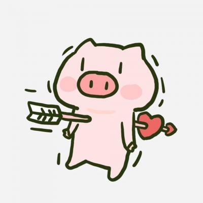 可爱卡通小猪头像情侣一人一张 他大概太