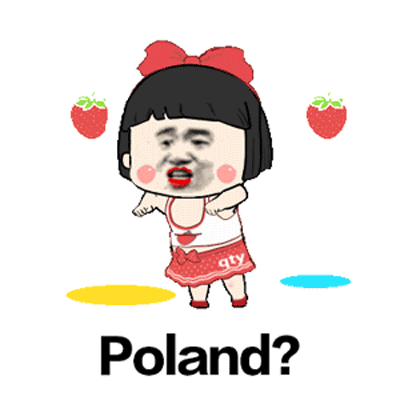 抖音I Love poland动态表情包大全 抖音买了