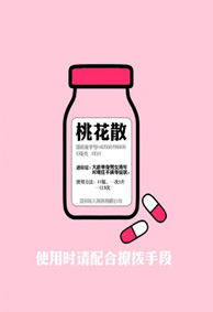 个性情侣手机壁纸一人一张 好看的情侣手